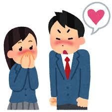 恋愛相談のります！ます なんでも相談になります！アドバイスもします！ イメージ4