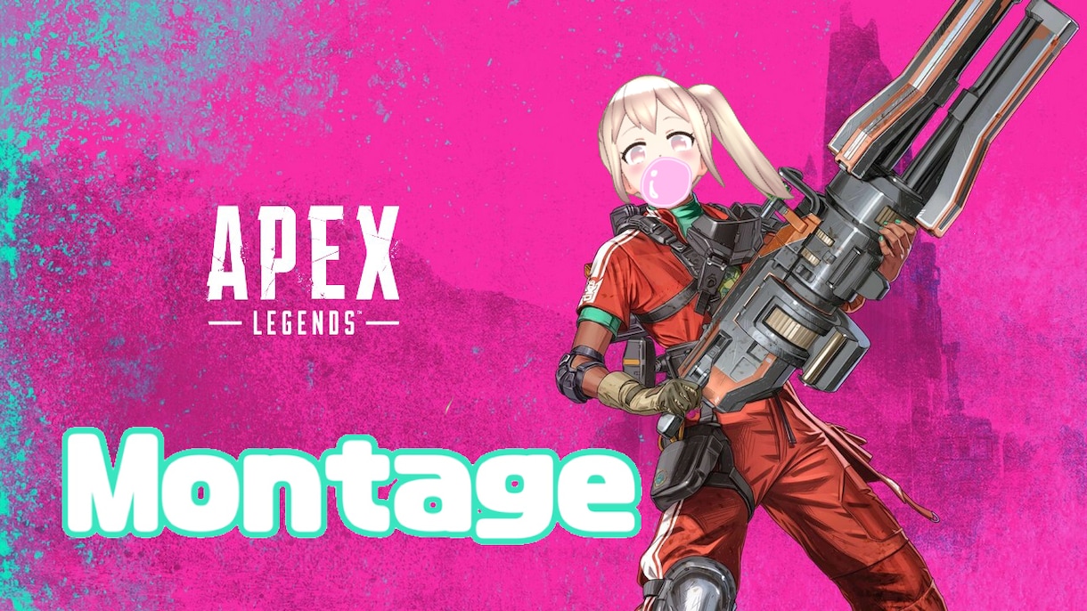 APEXのモンタージュ作成します あなたのプレーの魅力、最大限引き出させてください！ イメージ2