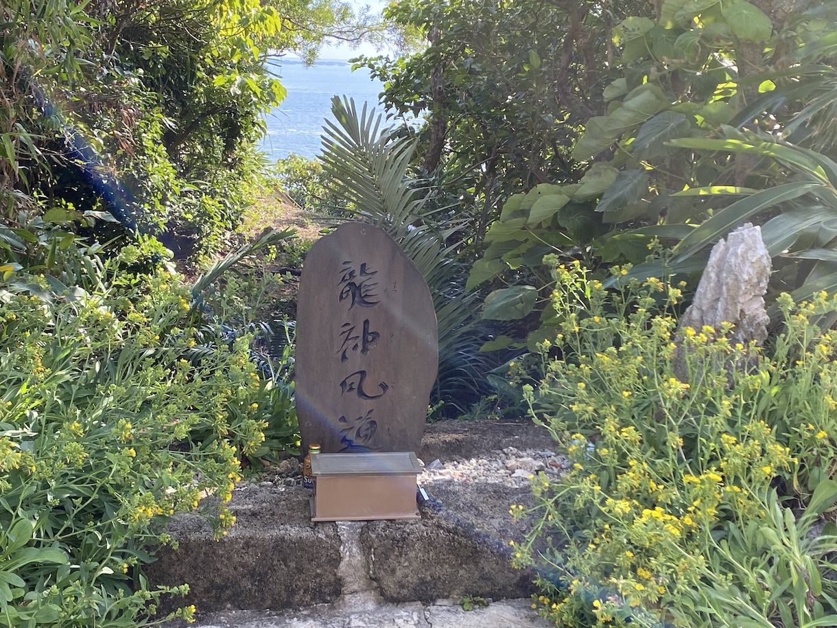 ご先祖さまからの声、スピリチュアル全般鑑定致します 家族間の悩み、病気との向き合い方など イメージ3