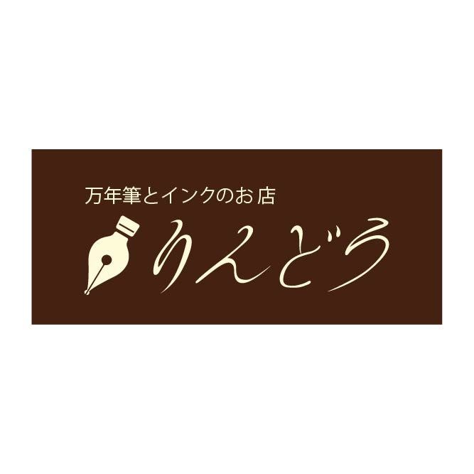 温かく親しみやすいロゴを制作します 企業や店舗のロゴを制作します！ イメージ2