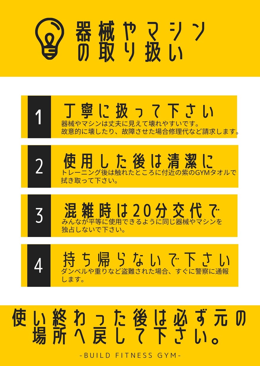 メニュー表、チラシ、ポイントカードなど作成します 用途に沿った宣伝広告をデザインさせていただきます！ イメージ3