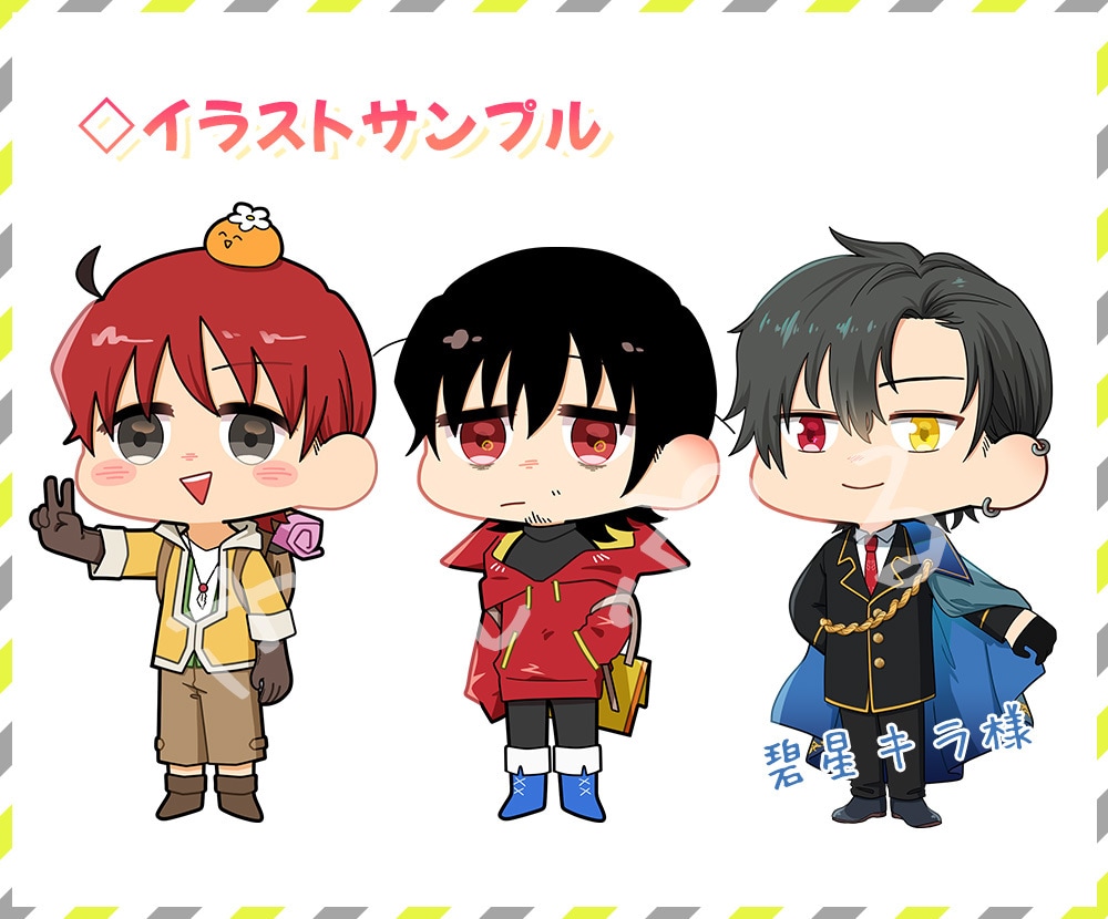 １名様限定！スタンプイラスト描きます YouTube等の配信用も対応可能！ イメージ6