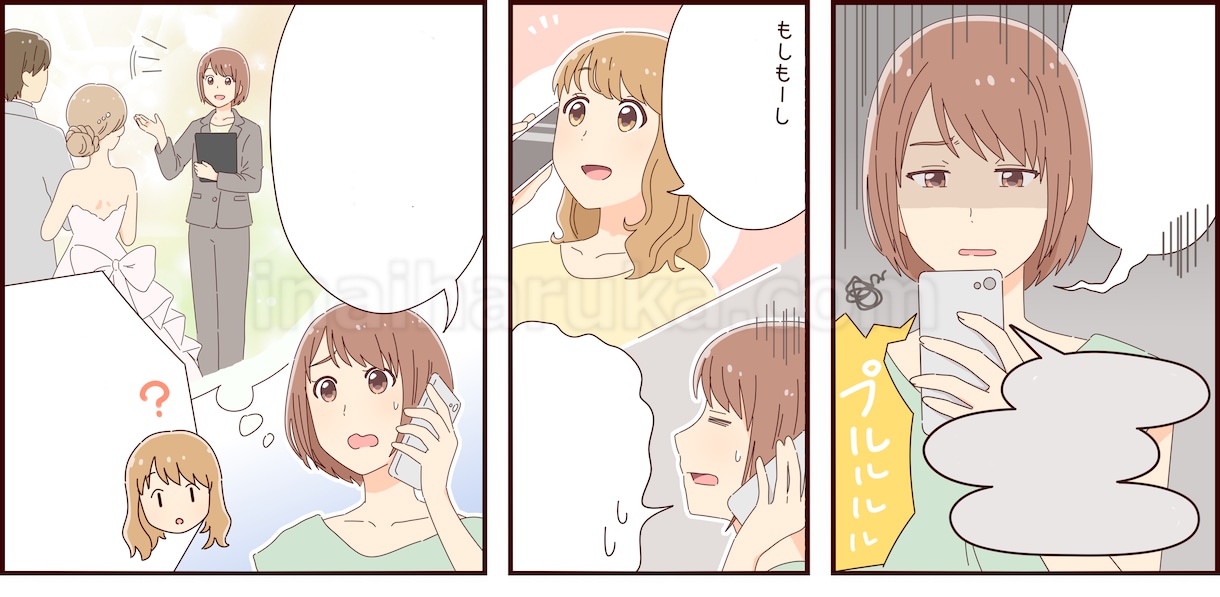 実績多数！アニメ風かわいい漫画描きます アニメのようにはっきり見やすく、初心者へのサポートも！ イメージ3