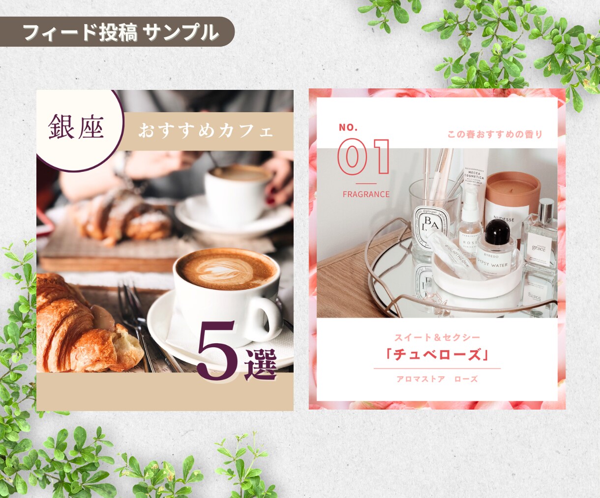 Instagramリール動画編集いたします 編集実績800本以上！クオリティと早さに自信があります！ イメージ3
