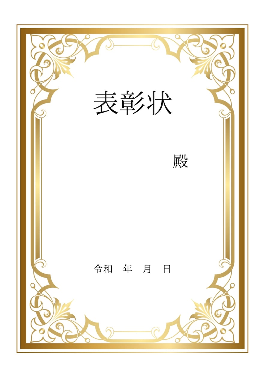 イベント時の賞状お作りいたします！ます 他のイベントと差をつけたい方！ご相談にのります！ イメージ5