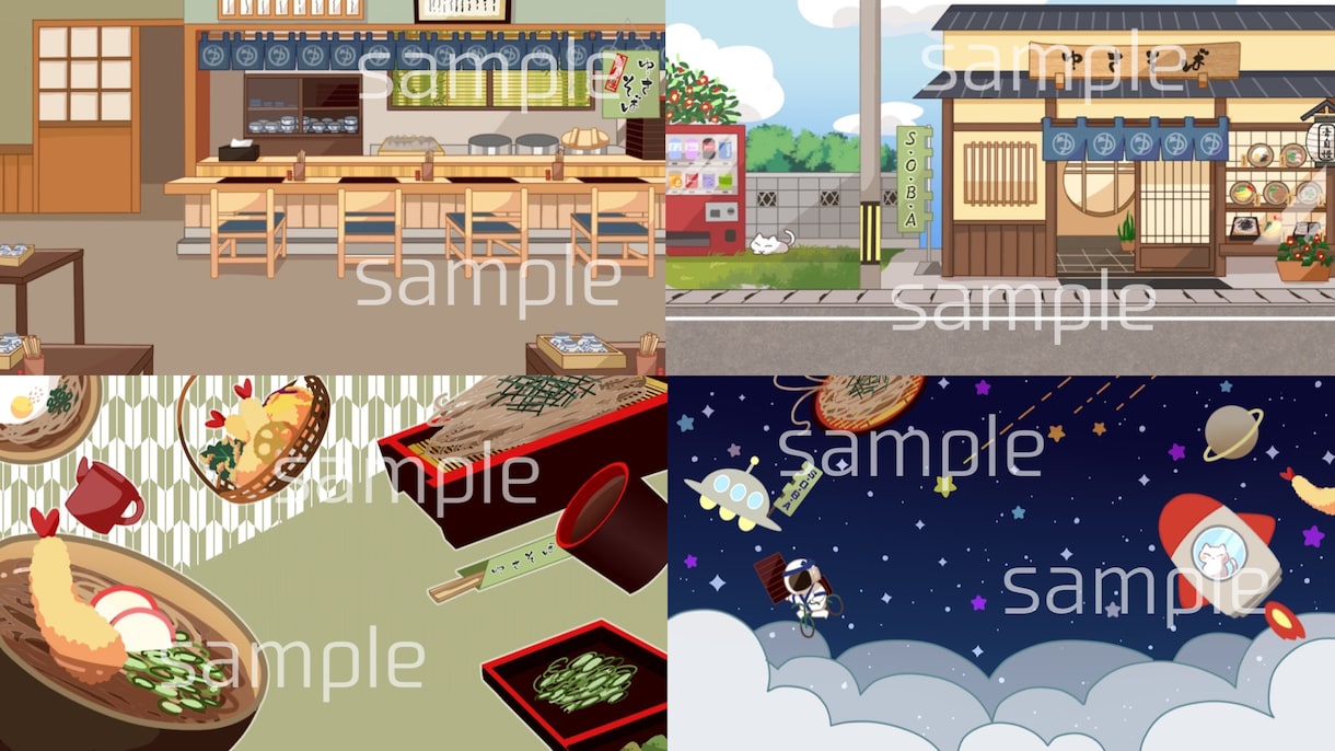 商用利用可★個性的な背景イラストお描きします Vtuberさんのお部屋や配信用背景、自作ゲーム等に イメージ8