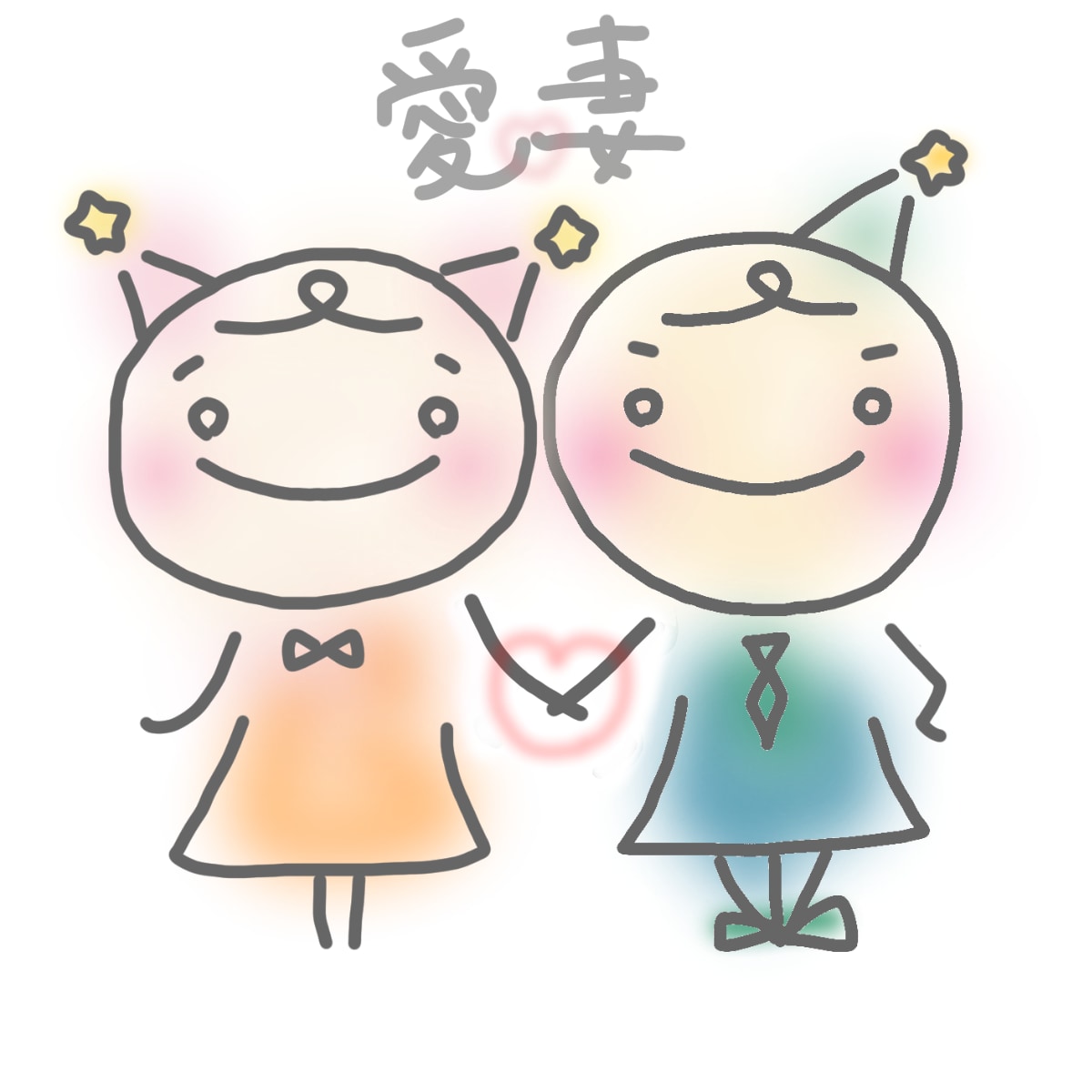 ちょっと変わった棒人間の妖精イラスト描きます B型が描く個性的なイラストこれは、妖精です イメージ7
