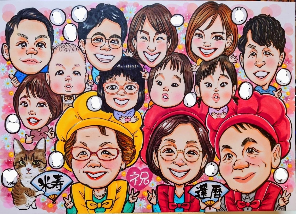 その場のみんなに笑顔があふれるような似顔絵描きます 下絵確認あり(^^)納得いく作品をお届けします。 イメージ8