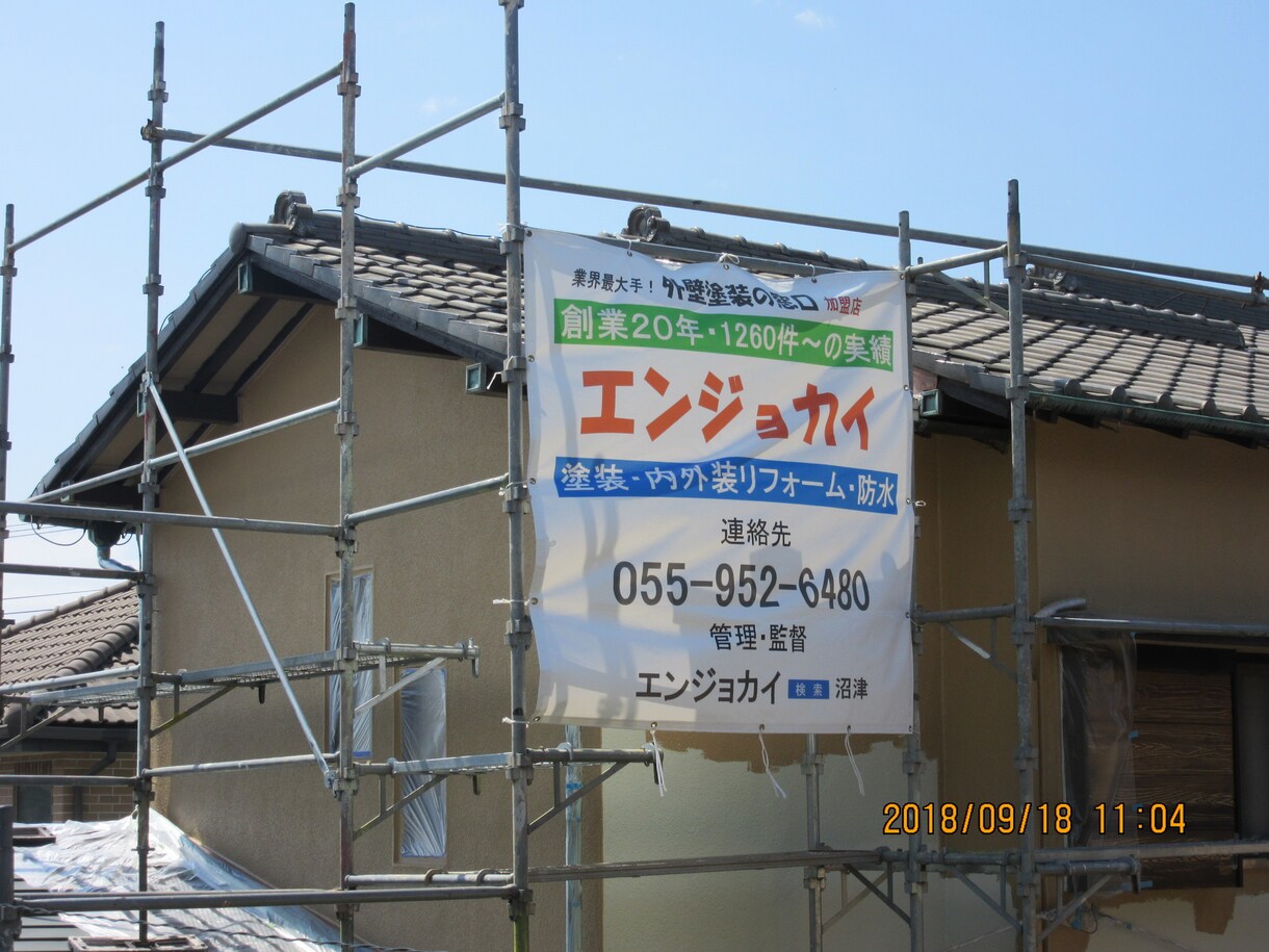 老若男女は問いません。あなたを想って考えます 大成功から倒産、自殺未遂、そして復活。実体験からアドバイス！ イメージ3