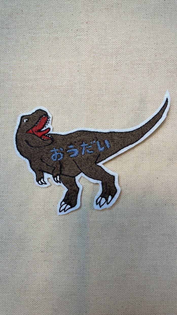 世界に一つだけ♡刺繍作品作ります 手刺繍で自分だけのワッペン制作中〜 イメージ2