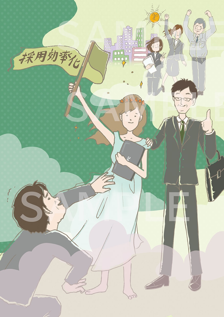 ちょっぴりマヌケたカットイラスト描きます 様子を表すイラストを、こんなテイストでお描きします！ イメージ4