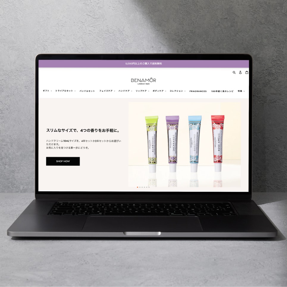 コスパ⚪︎| ShopifyでECサイト制作します 初めての方でも大丈夫、個人〜企業様まで幅広く対応！ イメージ10