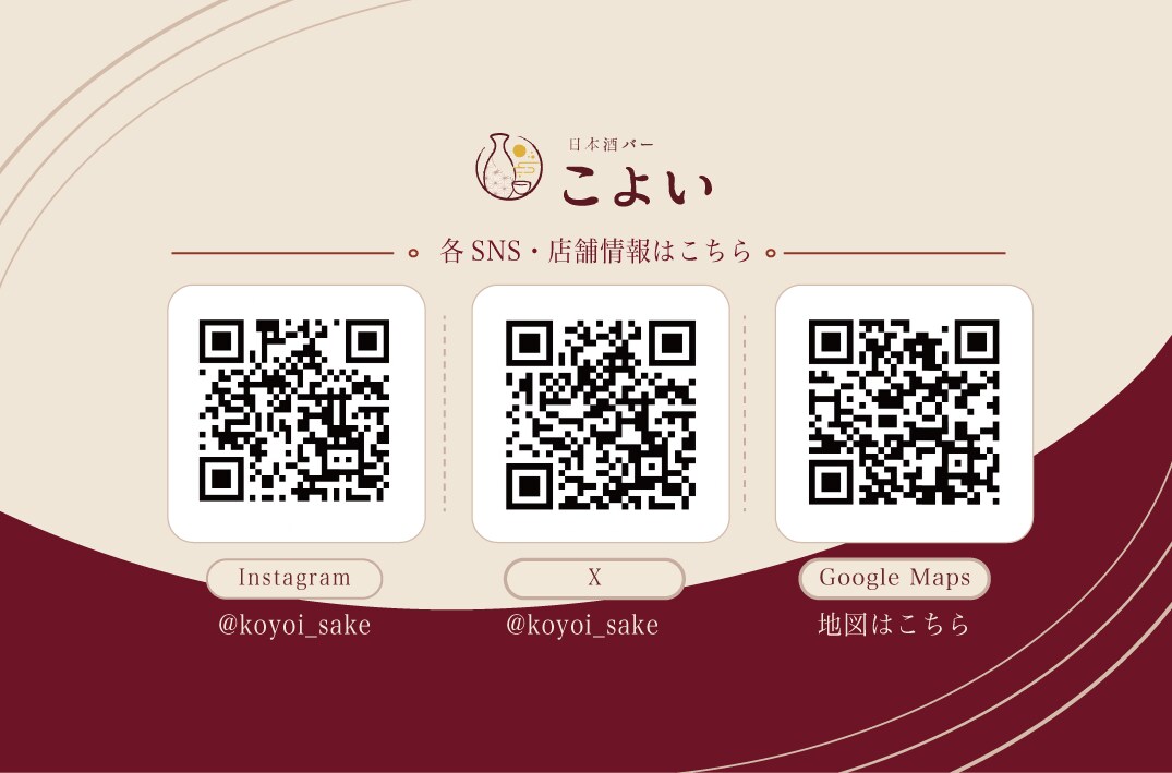 名刺・ショップカードを丁寧に制作します 店舗・個人事業向けに印刷用データまで対応 イメージ3