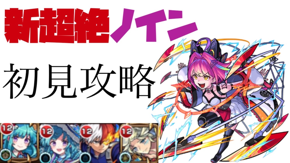YouTubeなどSNSに投稿する動画を編集します YouTuberとして動画投稿をしているM島が編集致します。 イメージ2