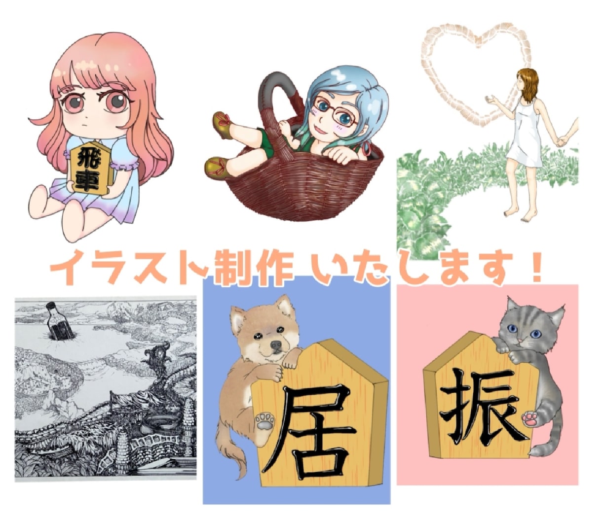 アイコン・サムネなど希望のイラストを作成いたします 人物・動物・キャラクターなどご希望のイラストを作成 イメージ1