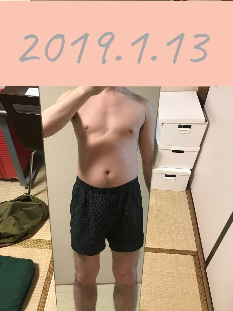 パーソナルでオンラインエクササイズします 人生を変えたい人に。トレーニングを一緒にやりましょう！ イメージ1
