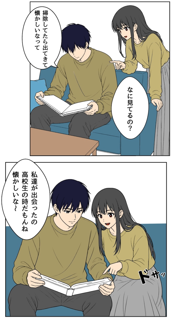 漫画をイラストを作成します 要望に合わせた漫画やイラストを画像形式で納品します イメージ4
