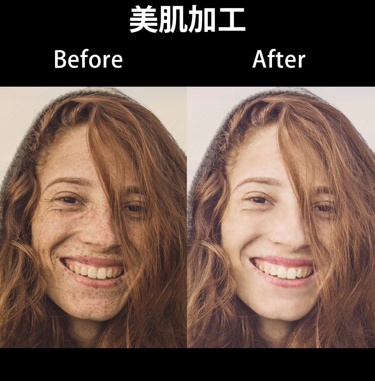 画像加工（人物写真専用）を承ります 美肌加工/小顔加工/輪郭修正/他 イメージ4