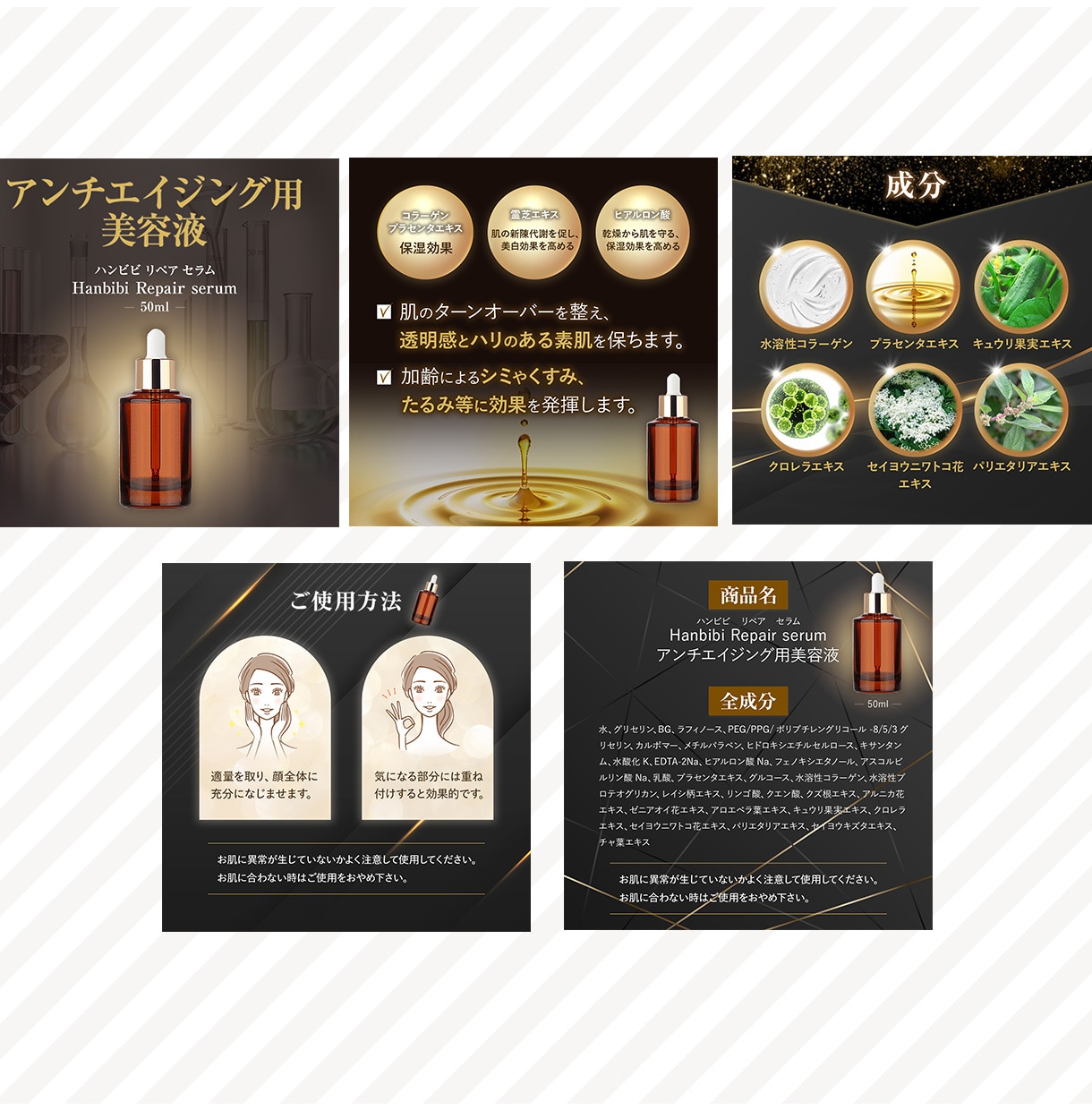 Amazon,楽天のEC商品画像作成いたします テンプレートありデザイン丸投げOK！白抜き、サムネイル付き。 イメージ7
