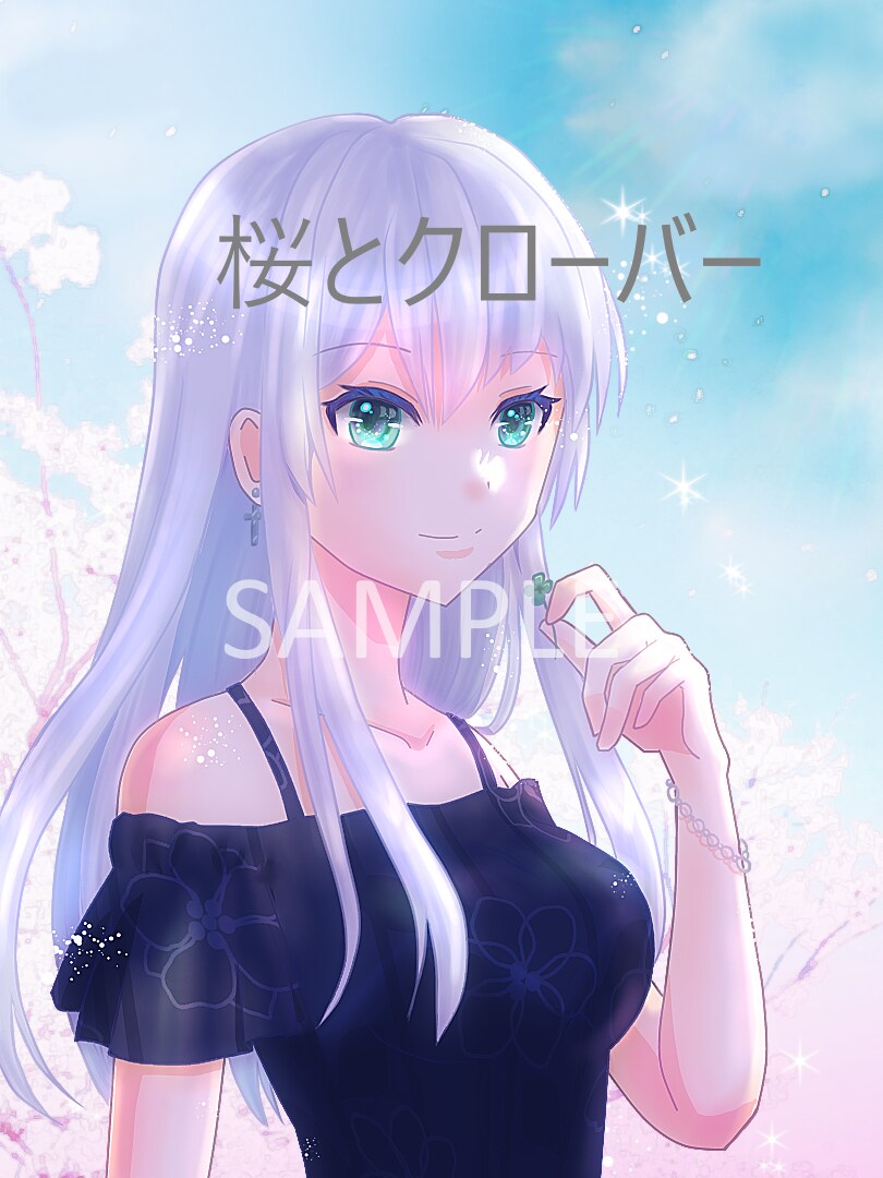 完成イラスト販売5/29（本日）20時に終了します ココナラのフォロワー様限定で値引き交渉OK！ イメージ4