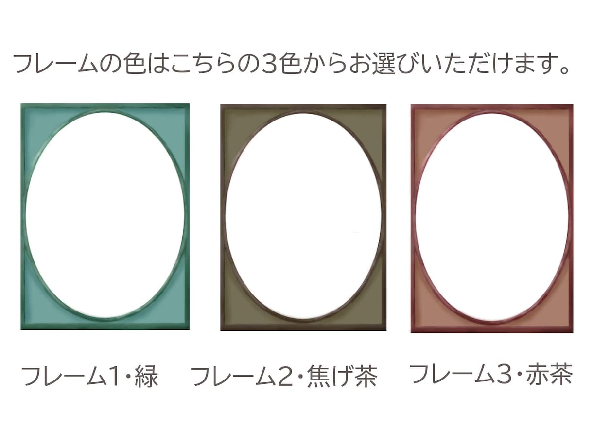 花冠で飾った愛猫さんのイラスト描きます フレームが描いてある、ふんわり可愛い肖像画風イラスト イメージ6