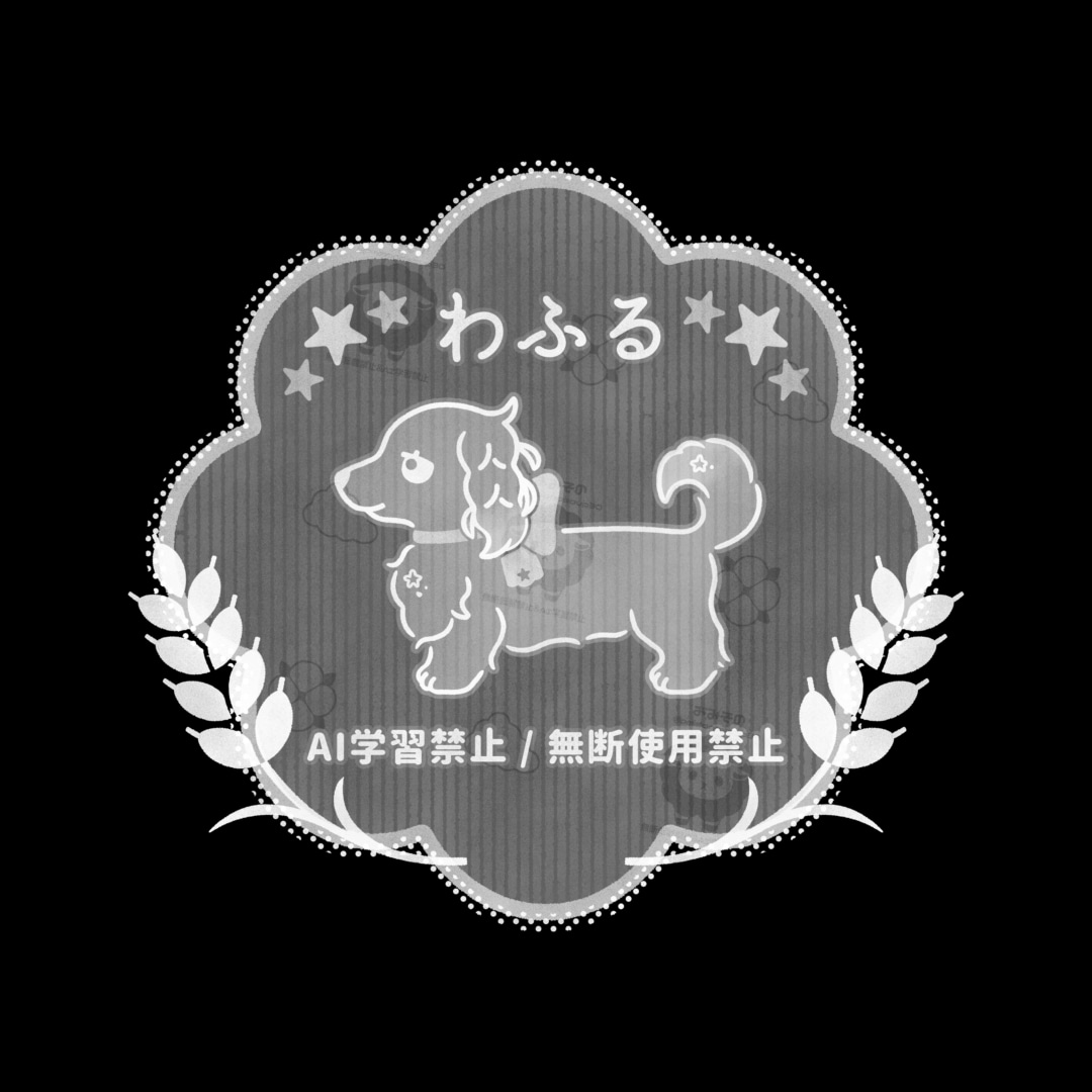 オリジナルウォーターマーク制作します ꕤ イラストや写真などの作品保護に ꕤ イメージ4