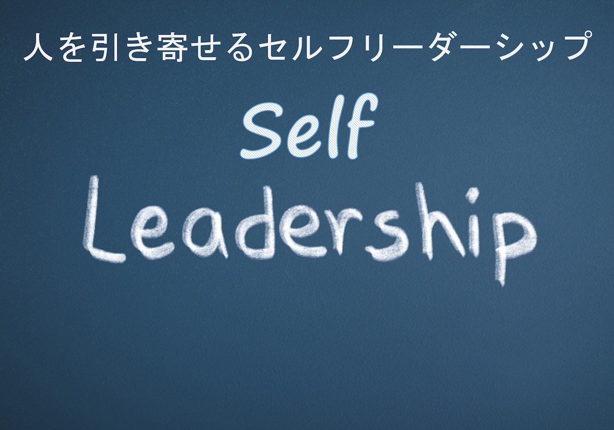 すぐに使える社内研修用テキスト制作、講師指導します 管理職研修、コミュニケーション、ハラスメントなど30テーマ イメージ2