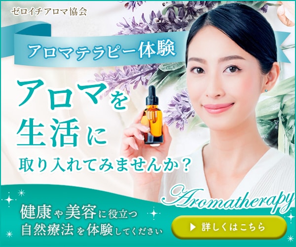 低価格で★あなたのブランドを輝かせるバナー作ります デザイナー歴10年だから安心！ヒアリングから丁寧に行います！ イメージ8