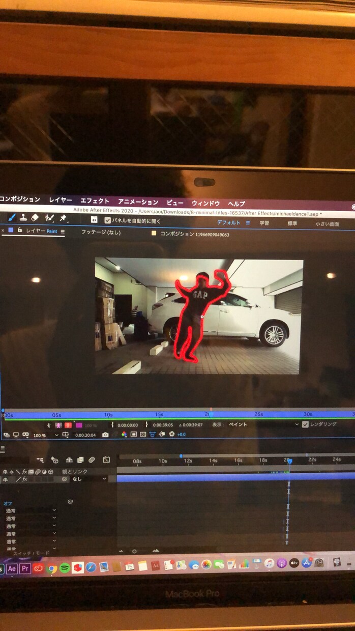 ダンス動画等の手描きアニメーション承ります ダンス動画、MVなどをレベルアップ！ イメージ1