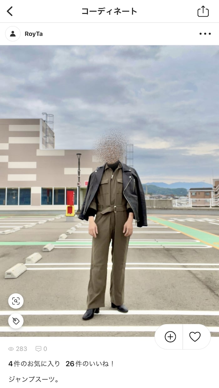 コーディネート、考えます 服の組み合わせ、色の合わせ方わからない方アドバイスします！ イメージ1