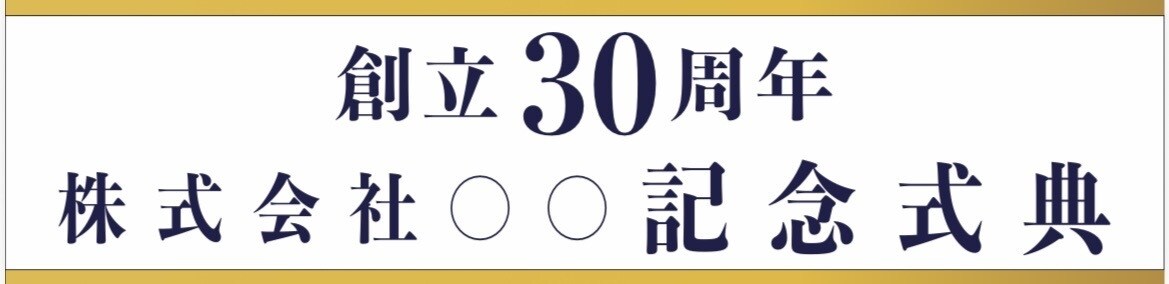 店舗・駐車場・イベント用の看板デザイン作成します シンプルで見やすくわかりやすい看板デザインを作成します。 イメージ3