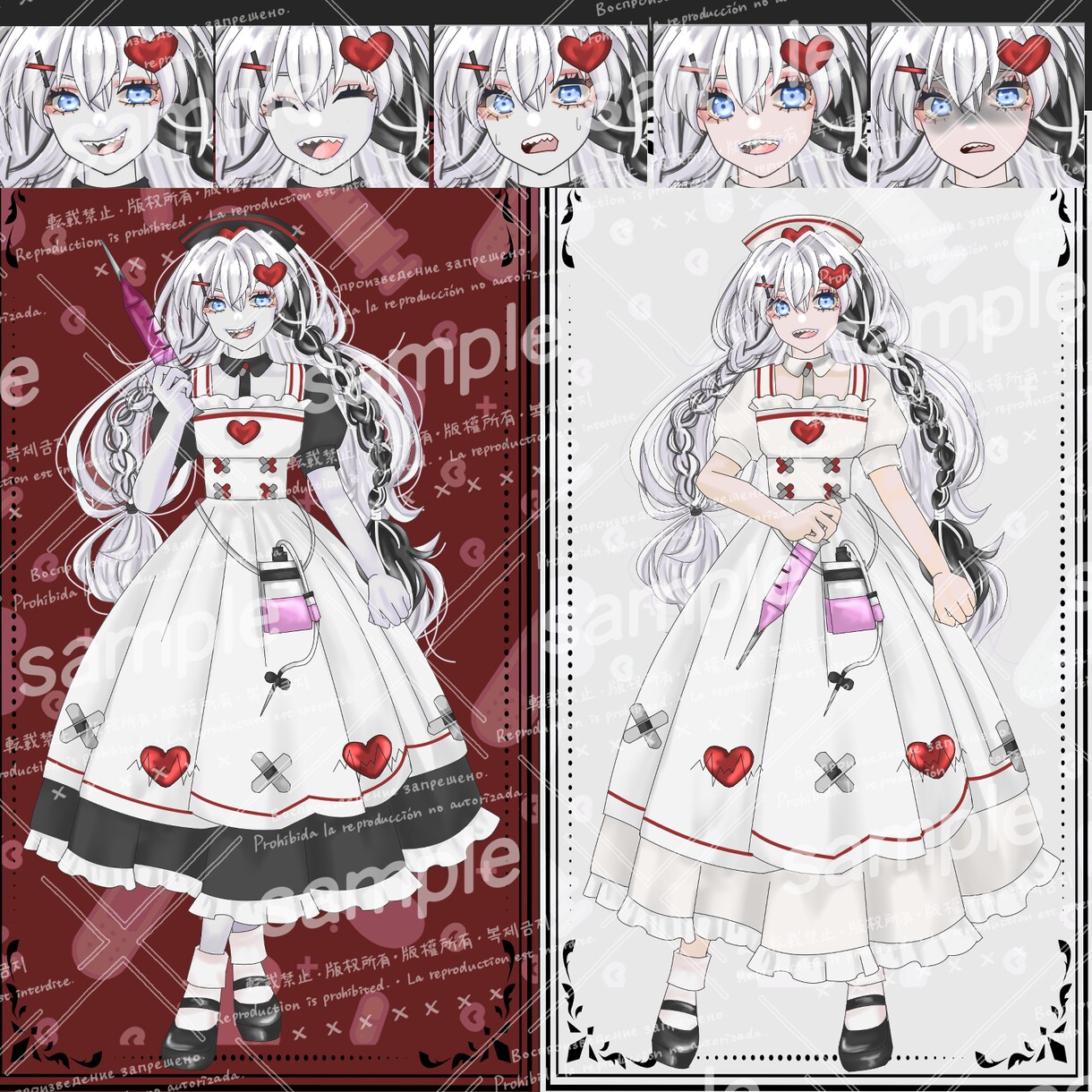 ゾンビメイド・通常メイド/表情差分有ます 衣装差分・表情差分付きのゾンビナースちゃんのキャラ立ち絵です イメージ1