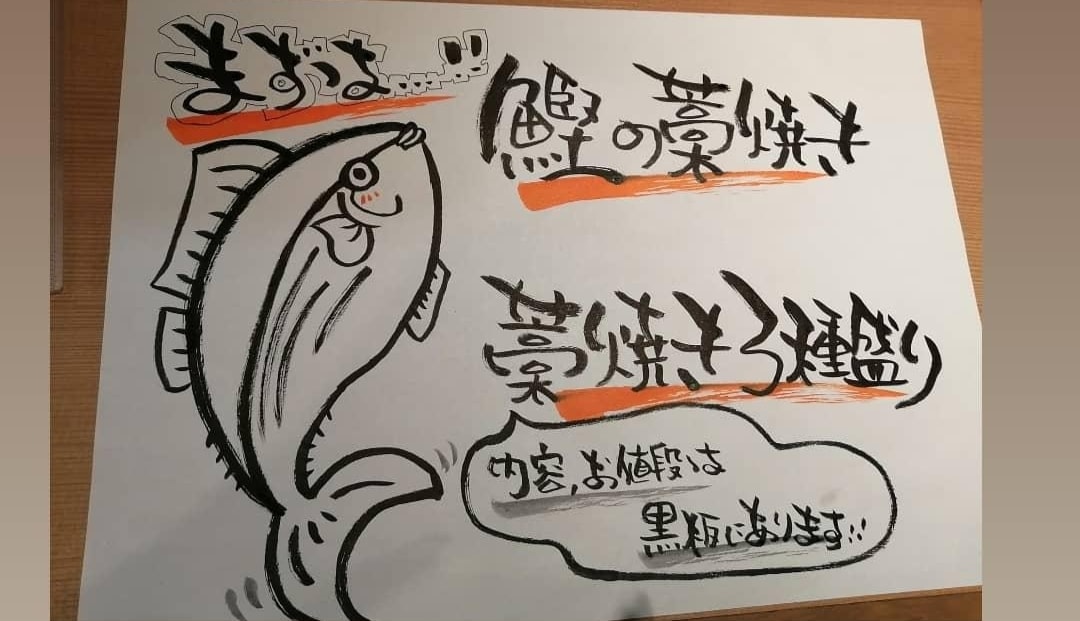 カフェ.居酒屋等の"メニューブック"作成します 安さ、速さは保証します！ご相談、ご質問も受け付けます！ イメージ6