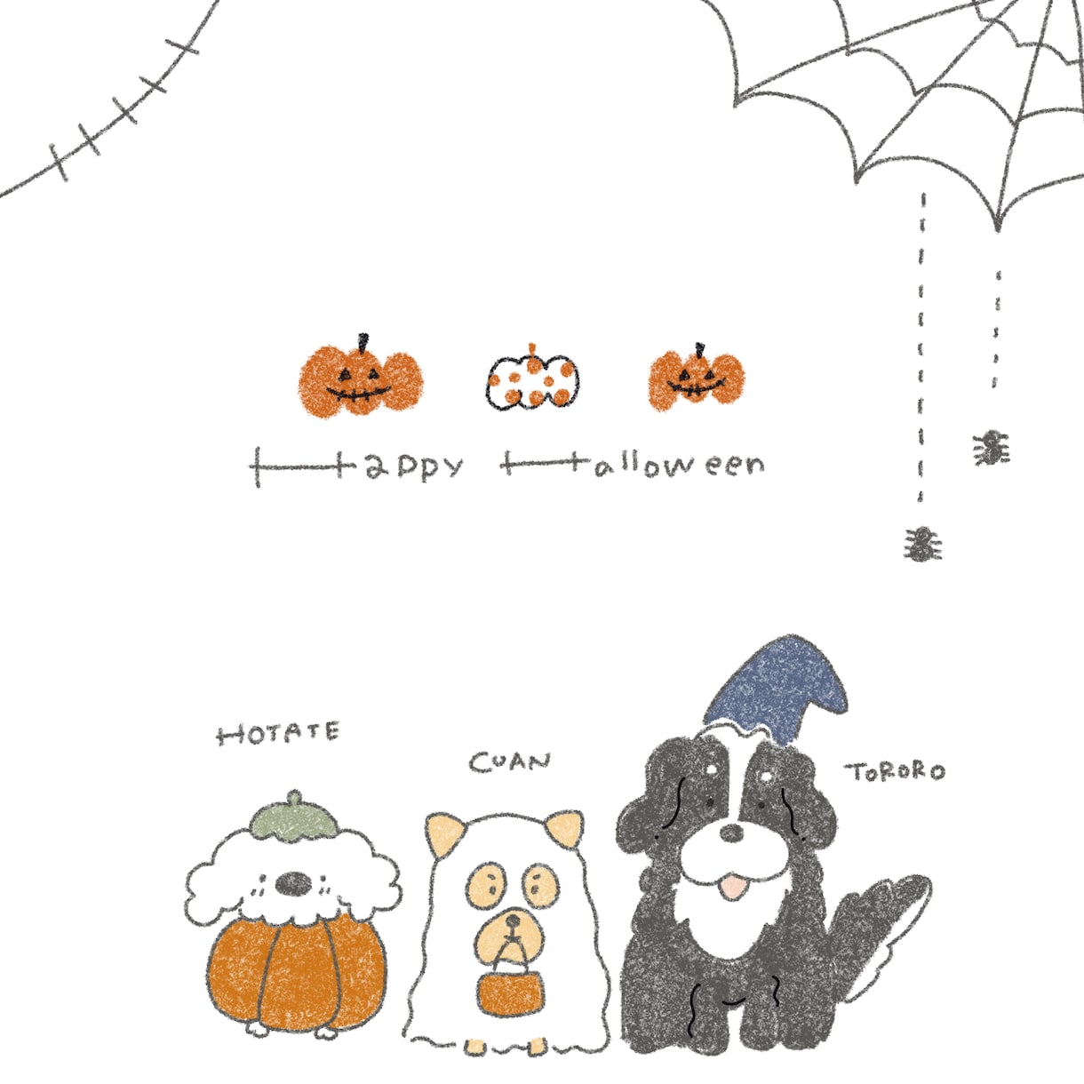 可愛くてほんわかするイラストを描きあげます ぜひポートフォリオもご覧下さい。 イメージ1