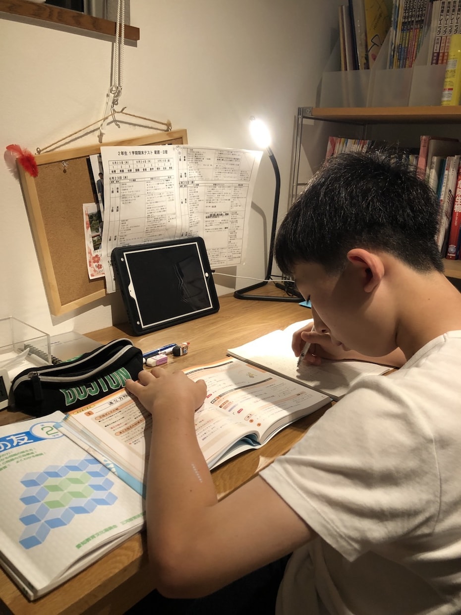 数学が苦手な高校生のオンライン家庭教師をします プロ講師と白チャートで共通テスト数学7割目指す学習サポート イメージ5