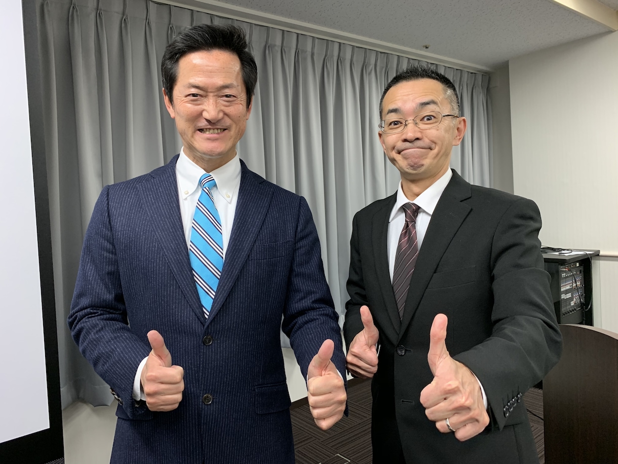 原田メソッドの基本を特別にマンツーマンで教えます 大谷翔平メソッドのNo.1講師が目標達成をお手伝いします イメージ3