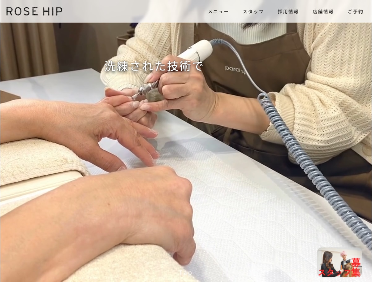 集客できるWordPressサイト制作します あなたの強みが伝わる高品質サイトを制作 イメージ1