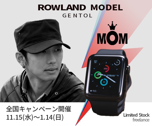 高品質なバナー・ヘッダーで販売をお手伝いします 目に留まるバナー・ヘッダーで集客率・売上アップ！！ イメージ10