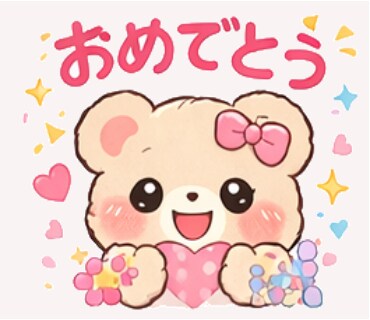ゆるかわLINEスタンプ制作します 修正2回までOK・商用利用OK イメージ10
