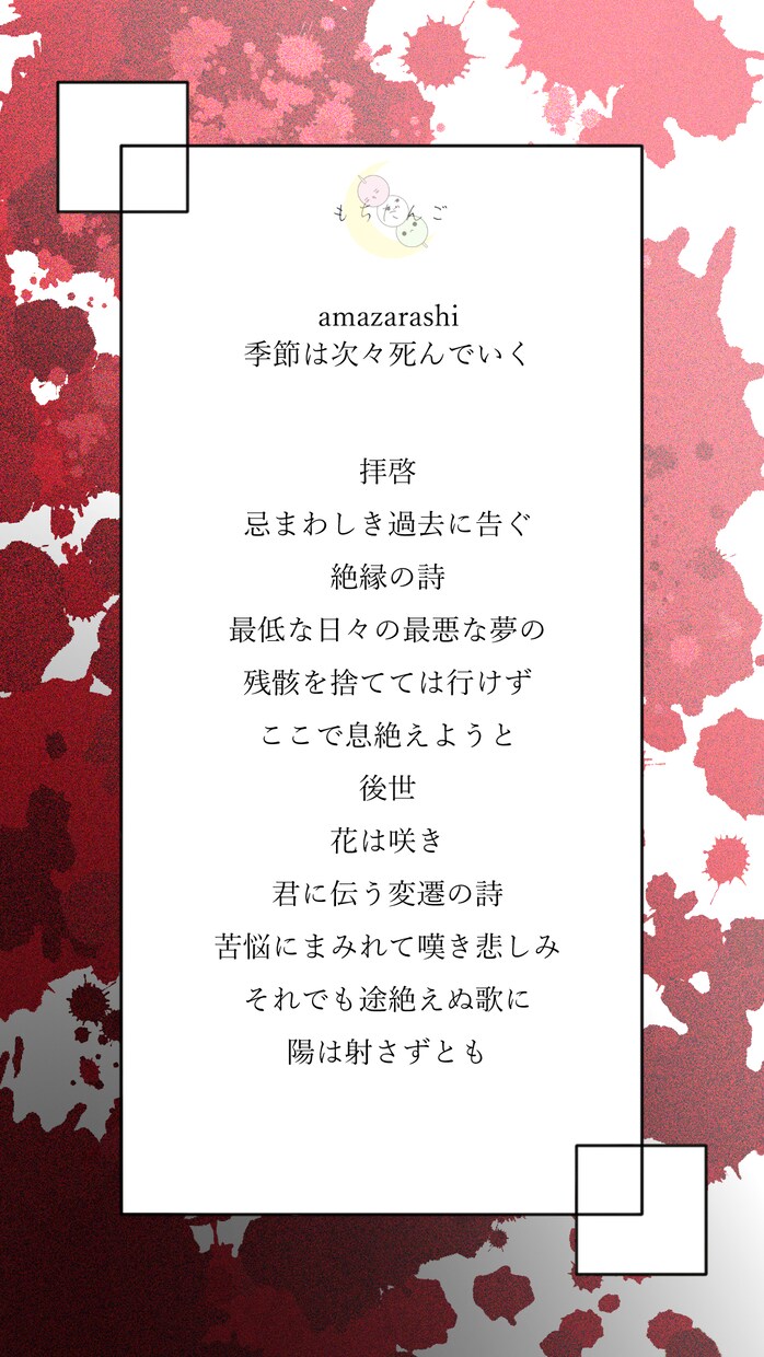 男性ボーカルがあなたの曲に仮歌をお届けします 安定ピッチ×広音域！男性仮歌承ります イメージ8