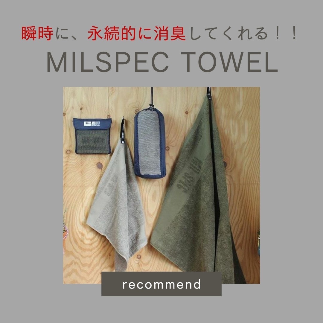 あなたの代わりにインスタの投稿を作成いたします 私たちがサービスや商品を宣伝する投稿を作成いたします。 イメージ6