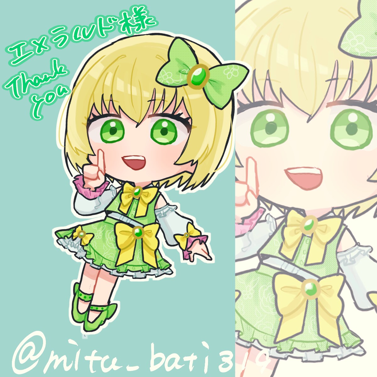 SDキャラをお描きします SDキャラの立ち絵をお描きします。 イメージ2