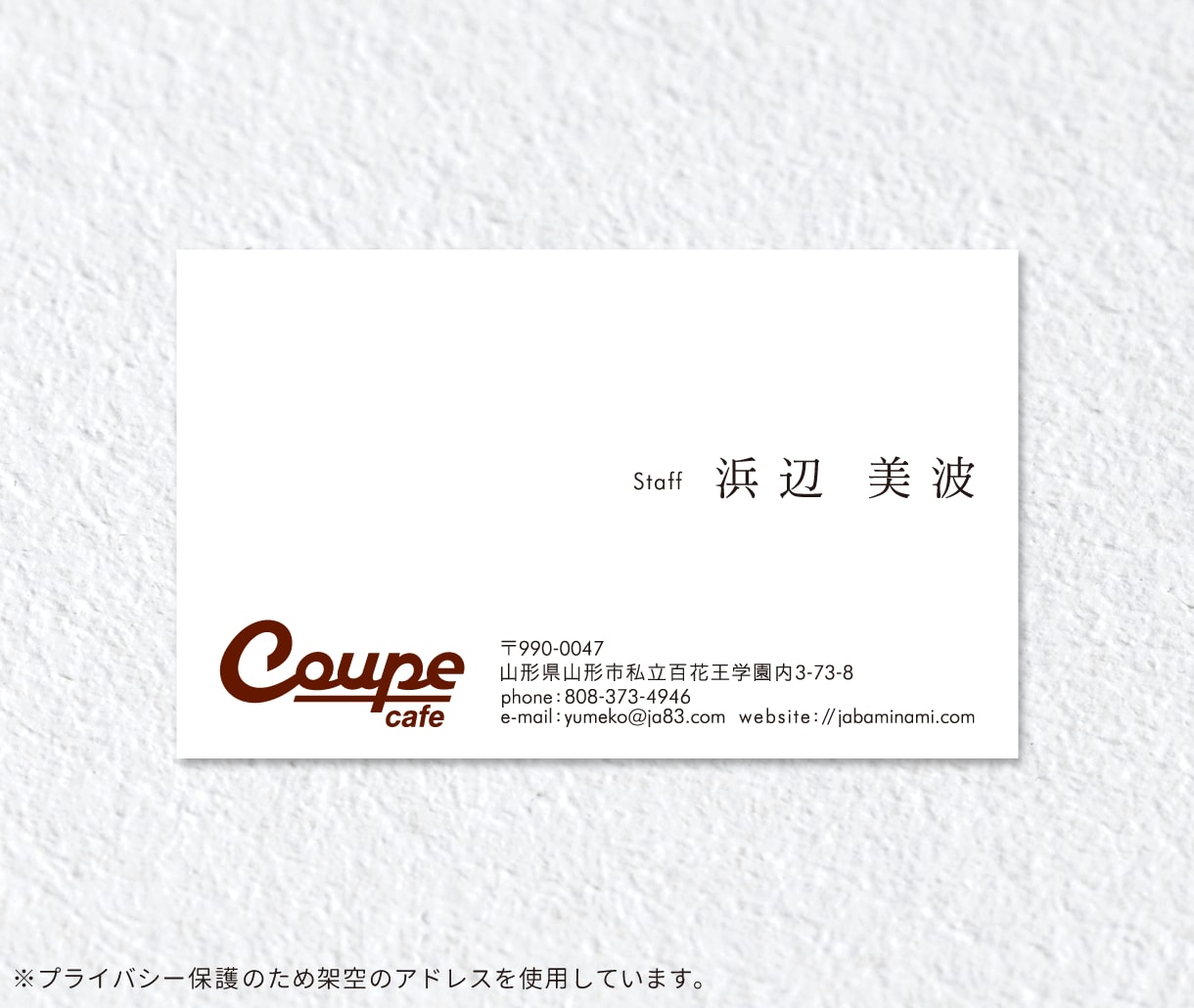 限定！名刺デザイン承ります キャラクター or ロゴ制作ご依頼者様限定の特別価格 イメージ3