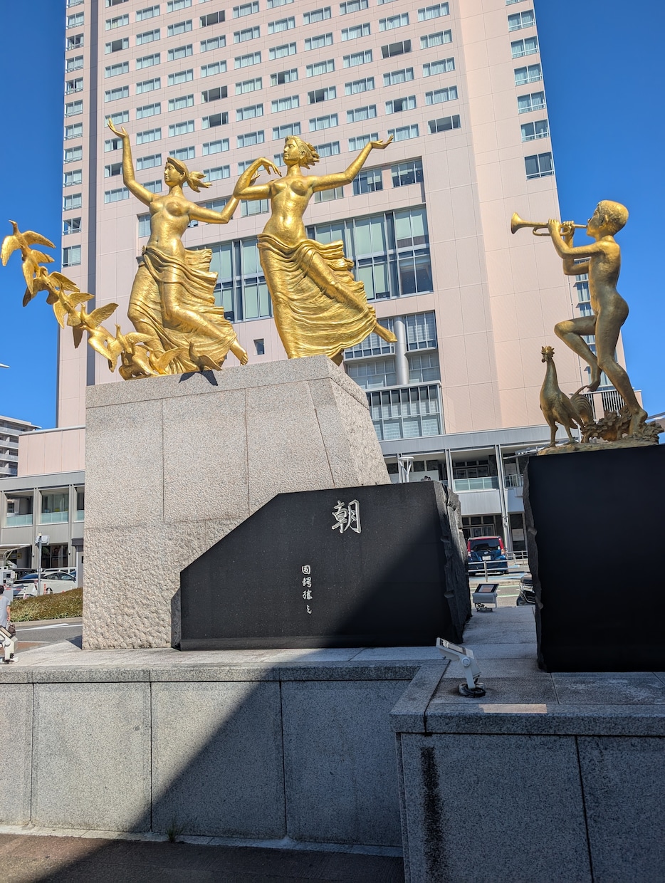 なかなか決まらない営業を取ります なかなか決まらない一本を取りに行きます。 イメージ1