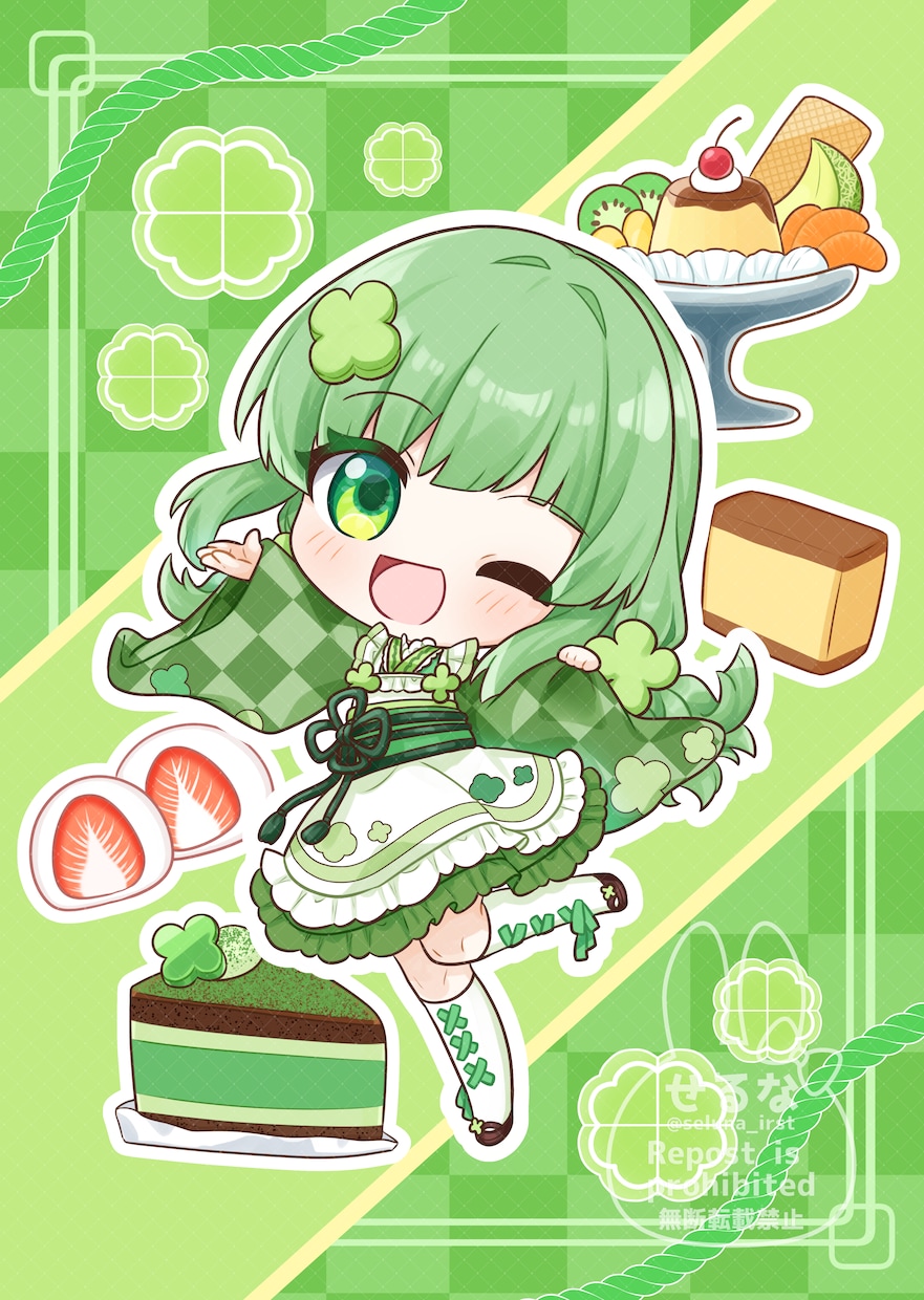 ふわっとかわいいデフォルメキャラを描きます アイコン、サムネ、グッズ等に！ イメージ6