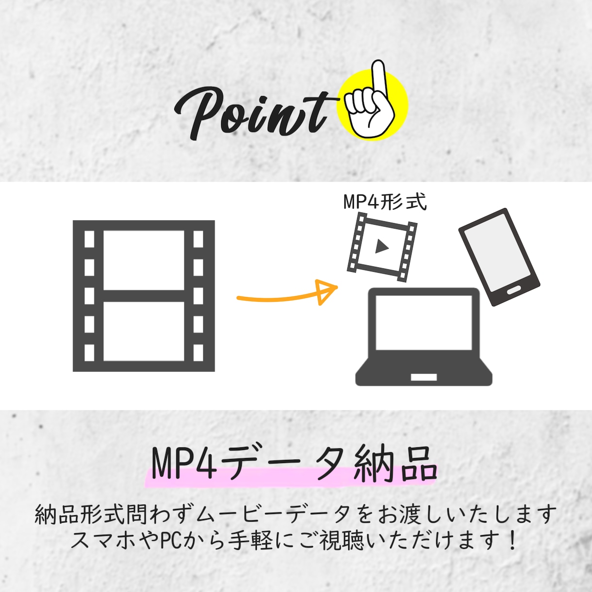 スタイリッシュなオープニングムービーを作成します 【修正無制限/BGM変更◎/動画素材◎】柔軟に対応します！ イメージ6