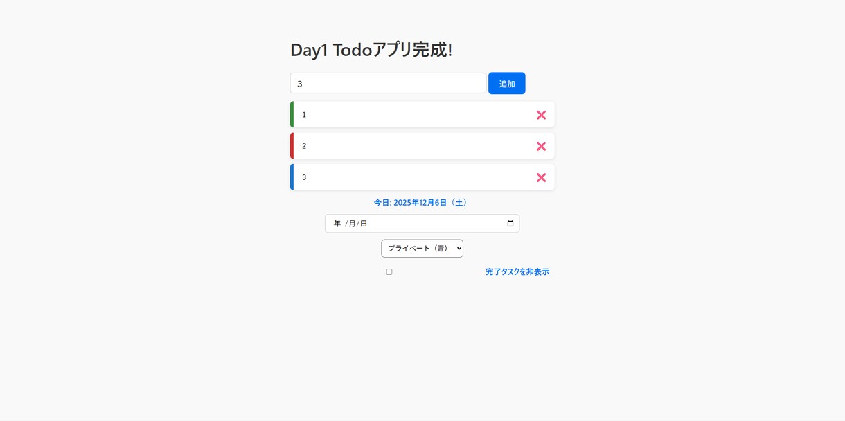 3日以内  爆速＆高品質なLP制作します 【最短24時間納品】AI×現役エンジニアで爆速LP作ります イメージ4