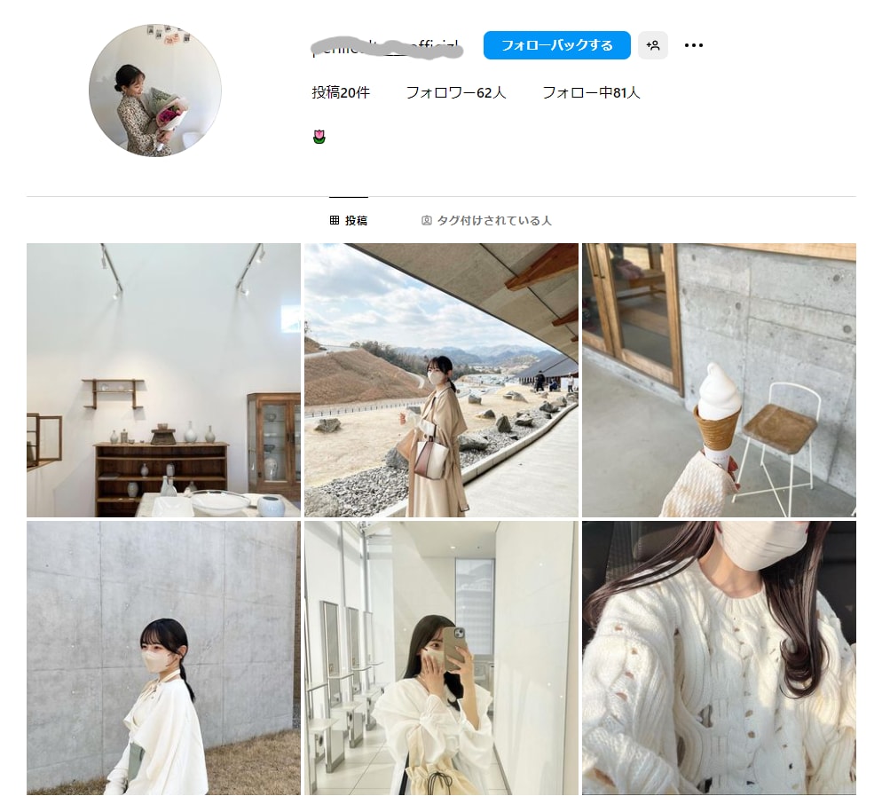 本物のインスタ日本人フォロワー増やします ⭐️年代性別が選べる・減少なし・超高品質フォロワー100人～ イメージ2