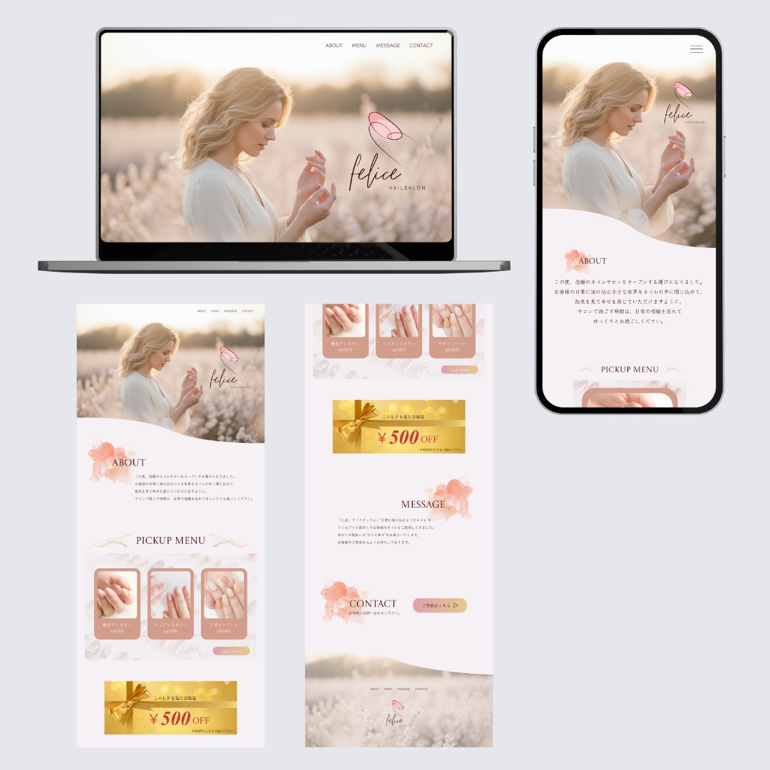 STUDIOで世界観が伝わるHP/LPを制作します デザインから実装まで/魅せて伝えるサイト制作 イメージ4