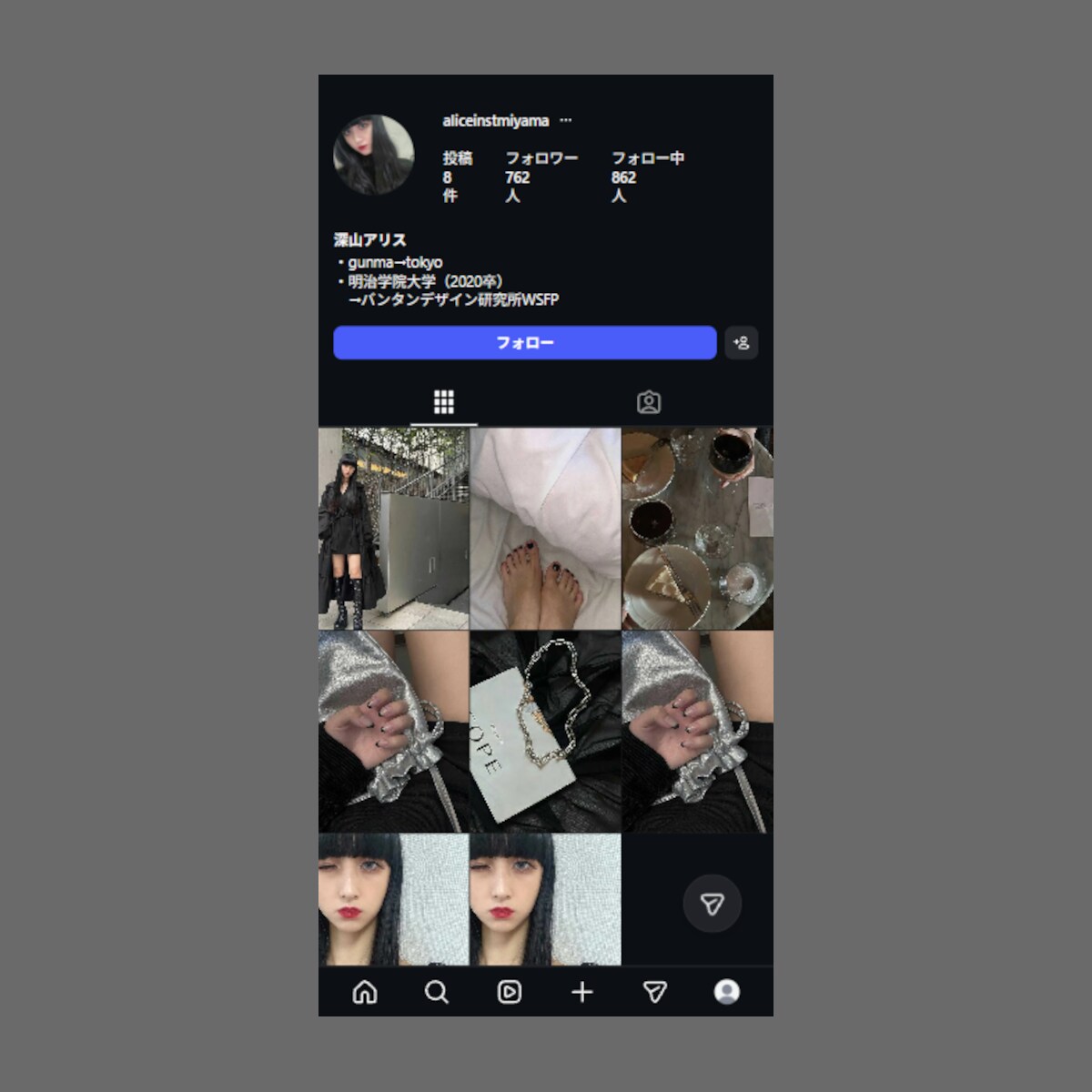 IG:日本人フォロワー獲得を支援します Instagram／見た目重視／バランス型 イメージ2